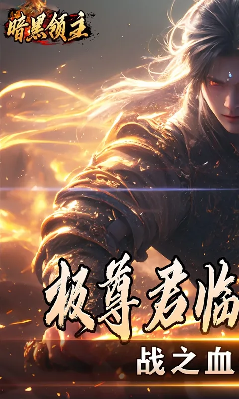 ��������2026���°汾