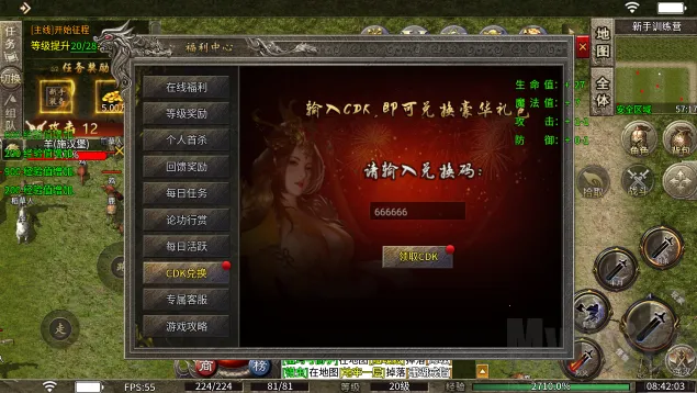 ����ʥ��׿���ֻ���