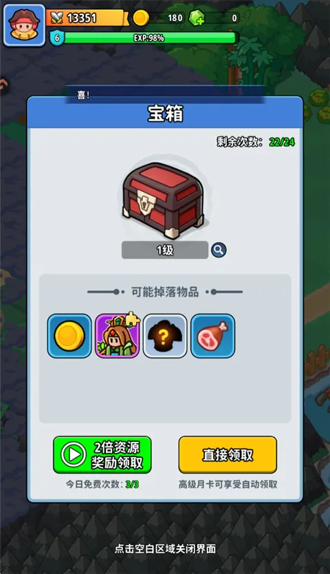 �֮�Թ�(������������)