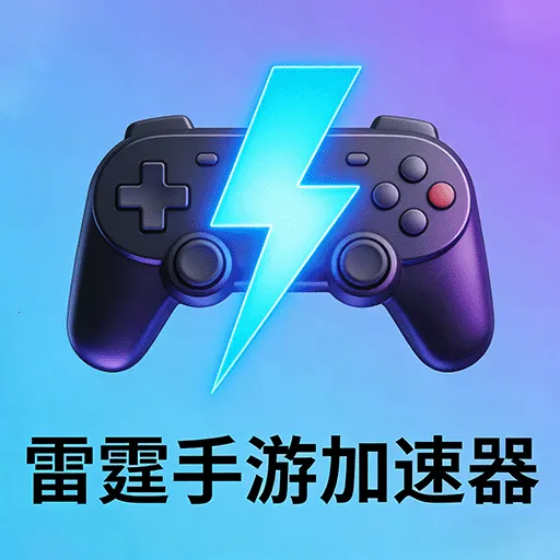 �������μ�������׿���ֻ���v1.0.5 �ٷ�����