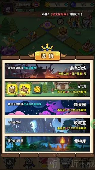 揭开卡牌的秘密(像素魔幻卡牌游戏) 揭开卡牌的秘密(像素魔幻卡牌游戏)