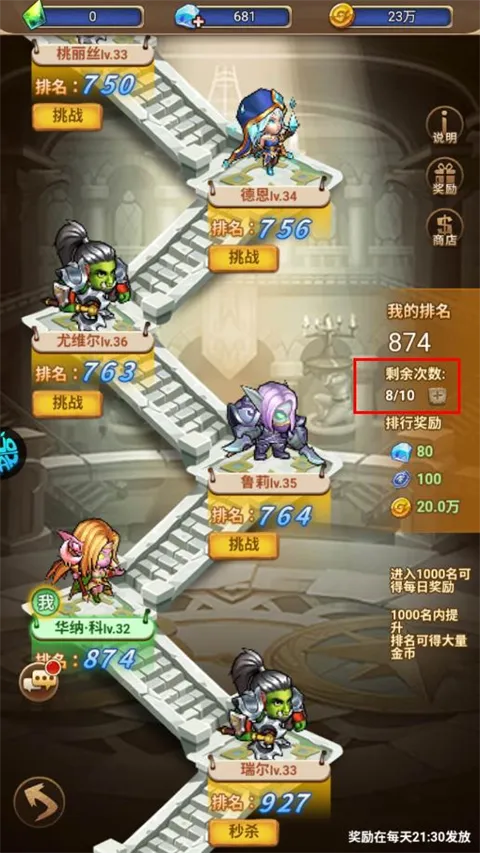 揭开卡牌的秘密(像素魔幻卡牌游戏) 揭开卡牌的秘密(像素魔幻卡牌游戏)