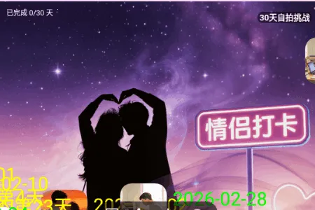 ҹɫ������Ϸ(������������Ӧ��)