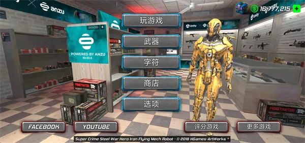 ����ս��������(������ս������)