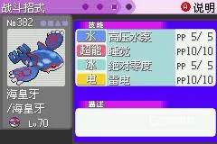 �ڴ�������ڵ���Ӱ(�����νֻ���Ϸ)