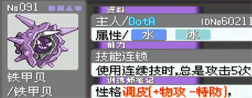 �ڴ�������ڵ���Ӱ(�����νֻ���Ϸ)