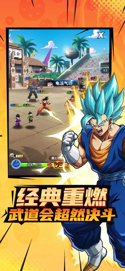 �����½�����ֻ���