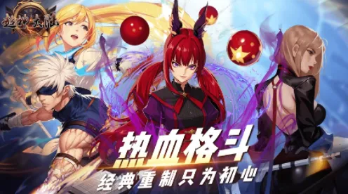 �����½�����ֻ���