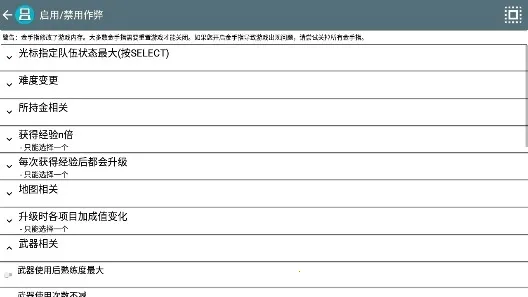 �������� �°��������֮��(ð����Ϸ���װ�)