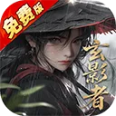 �����ɽ�(��������)v1.0.0 �ٷ�����