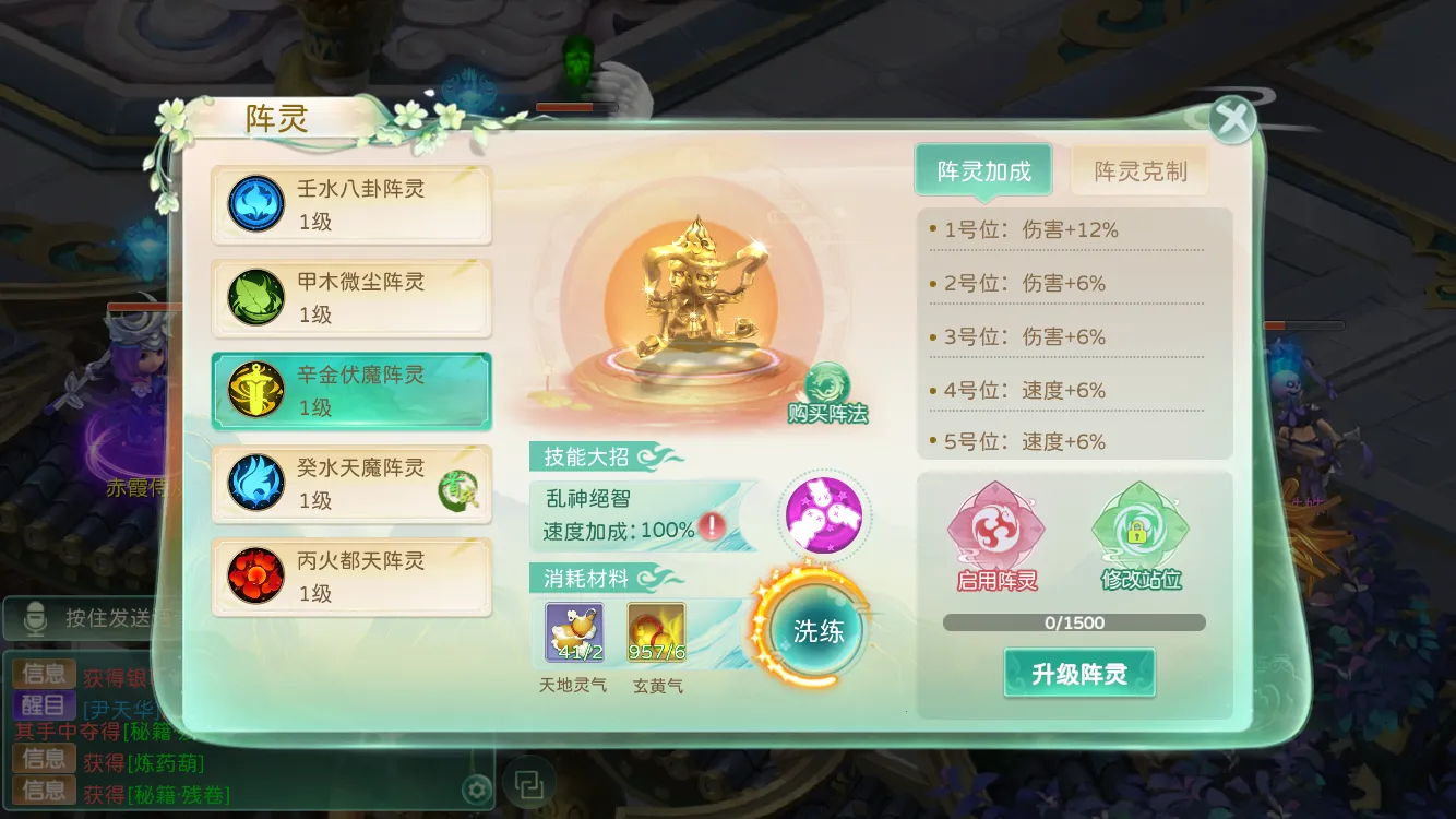 �񾳴�˵��ϰ������ֻ���