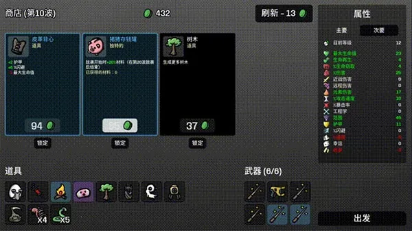 �����ֵ�������