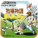 ���������ʯ��Ļ����2013������(����������Ϸ)v2.0.0 ��Ѱ�