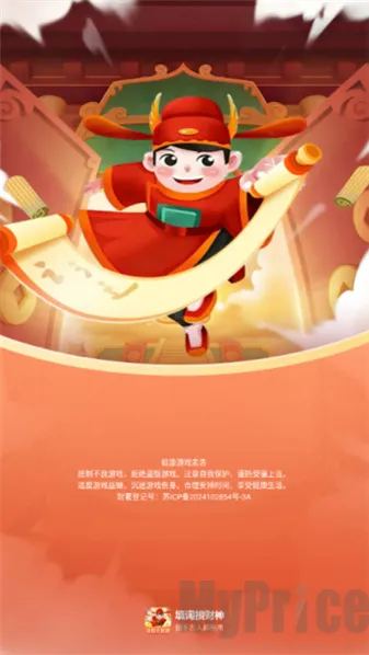 ��ʽӲ��������ֻ���