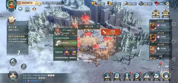 ����������(����ս������)