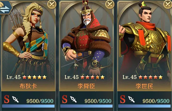 ����������(����ս������)