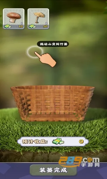 ������������ƽ��