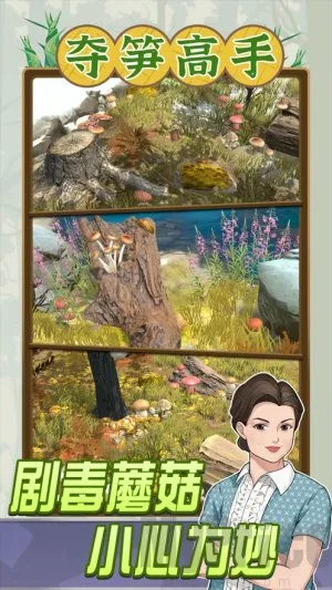 ������������ƽ��