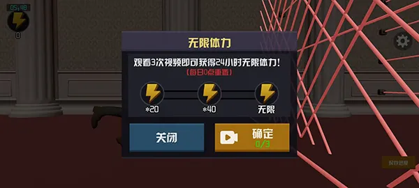 ������ģ����(����ð����Ϸ)