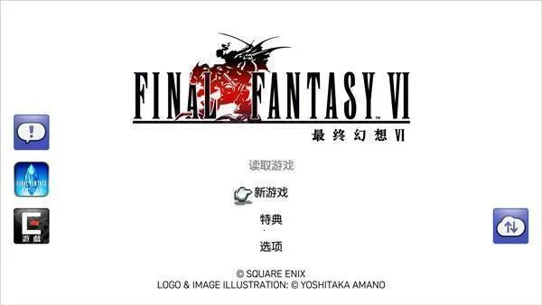 ���ջ���6����(����ð����Ϸ)