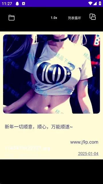 TikAlbum�ļ��в�����