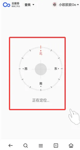 OPPO�����豸��λ2026�ٷ�����