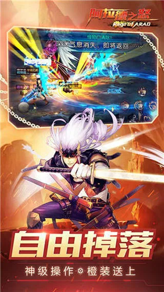 ������֮ŭ70�汾(ð�ո���Ϸ)