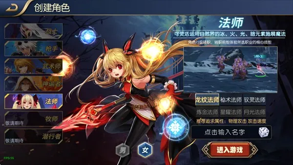 ������֮ŭ70�汾(ð�ո���Ϸ)