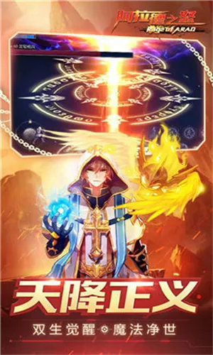 ������֮ŭ70�汾(ð�ո���Ϸ)