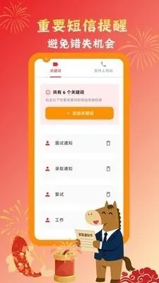 Ų��Ų��������������(��Ϣ��������)