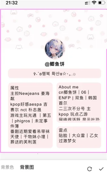 paopao����2026�ٷ����°汾