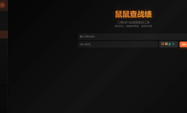 ������Ѱ�������������ֻ���