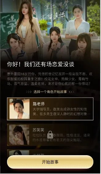 �����2026����