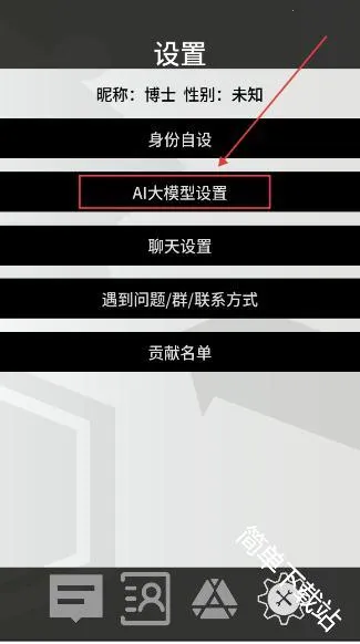 �޵µ�ͨѶ��