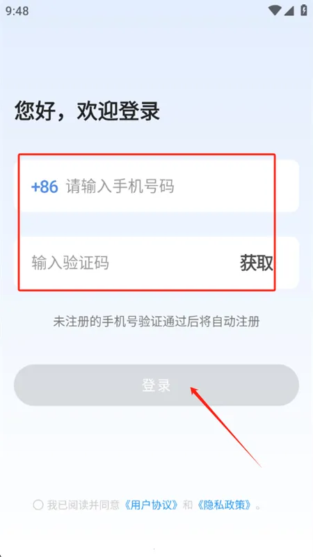 �鴴AI(���ܴ�������)