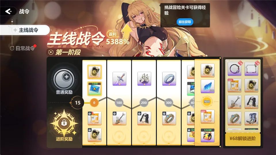 ħ������(����Ԫ������Ϸ)