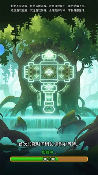 ����ս��2026���ذ�װ