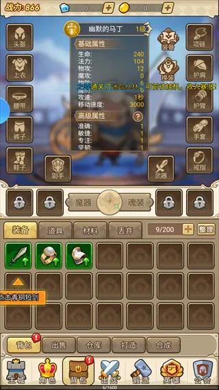 ����ս��2026���ذ�װ