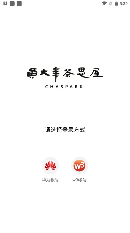 �ƴ����˼��2026���ذ�װ