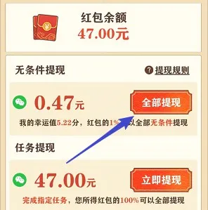 �����˼�(�ŷ�ϳ�С��Ϸ)