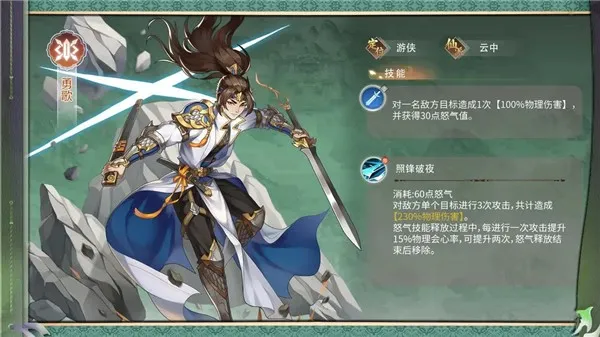 �ݺ�����(������ɫ������Ϸ)