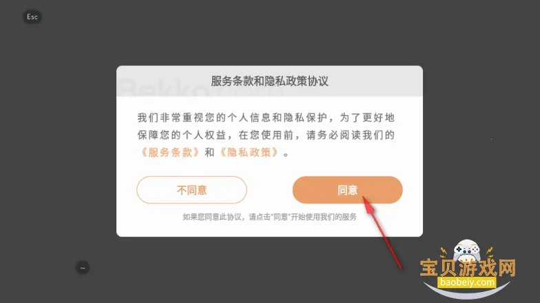 �����ս�ս(����������Ϸ)