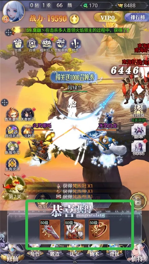 Ԫ������2026���°汾