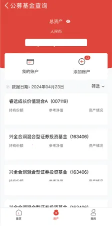 ����E�˻�2026���ذ�װ