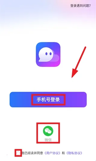 ͬ�ǳ���2026���°汾