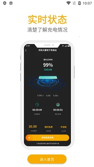 ��������2026���°汾