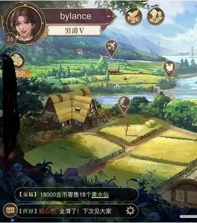 ��ׯ԰ʱ�������ֻ���