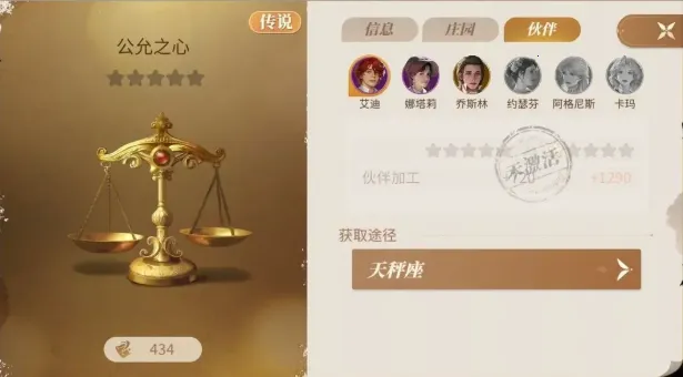 ��ׯ԰ʱ�������ֻ���