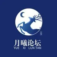 ������̳2026�ٷ����°汾