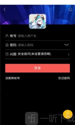 ������̳2026�ٷ����°汾